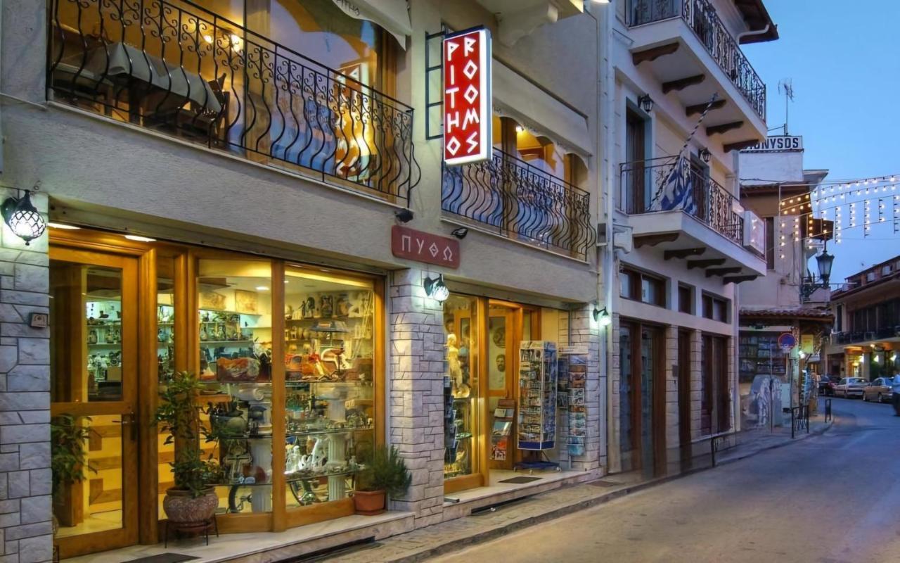 匹托酒店 特尔斐 外观 照片